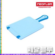 t갓템bs6q-vB5066f국내산 네오플램 마이크로밴 항균도마 페달 블루_aba2821v