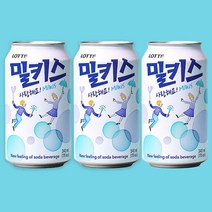 밀키스 탄산음료, 340ml, 24개
