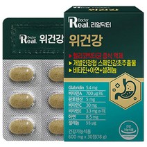 리얼닥터 위건강 30정 1개