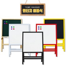 가나칠판 단면 원터치 이동식 화이트보드 900-1600, 레드MDF
