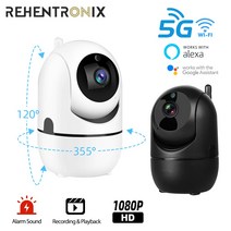 CCTV 보안카메라 5g wifi 카메라 1080p wifi ptz ip 카메라 무선 wifi 감시 카메라 alexa google 자동 추적 실내 보안 ip 카메라, au 플러그, 블랙 캠 x128g
