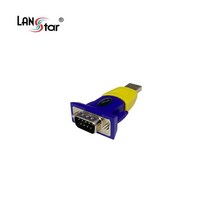 (LANStar 랜스타 USB to RS232 컨버터 1포트 (LS-RS20UY (블루 랜스타/블루/포트/컨버터, 단일 모델명/품번