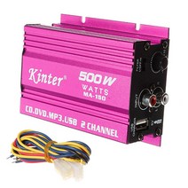 PUZU LVPIN DSP 카오디오 바이크 오토바이앰프 해양보트 2 채널 500W 미니 하이파이 자동차 스테레오 오디오 앰프 파워 서브 우퍼 오토바이 Mp3 Mp4