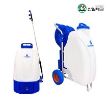 공공기관 방역 분무기 충전식 강력분사 SR-20L/SR-45L, 선택01. 전동분무기 20L