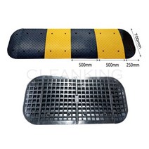 700 과속방지턱 노랑몸통 (낱개)