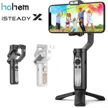 짐벌 셀카봉 hohem isteady x 스태빌라이저 3축 스마트폰용 경량 접이식 전화 for iphone 11 pro max xs 12 x samsung, 유일한 가방