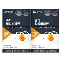 JW중외제약 슈퍼 멀티비타민, 30정, 2박스
