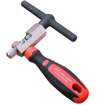 자전거 토크렌치 핑크 공구 세트 페달벤치Shimano 자전거 수리 도구 용 범용 체인 브레이커 스플리터 사이