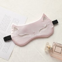 수면 안대 아이 마스크 마스크 아이 커버 부드러운 여행용 야간 통기성 남여공용 꿀잠 약국, 분홍색