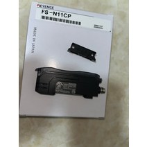 정시출고 증폭기 FS-N11CP 키엔스 디지털 광섬유 센서, 01 FS-N11CP