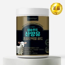 앱솔루트 산양유 초유단백질 골드 (280g), 280g, 1개