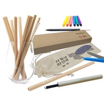 DIY 대나무빨대 만들기 빨대10개 청소솔 파우치 4852ea, 쿠팡49샵 1, 쿠팡49샵 1, 쿠팡49샵 본상품선택