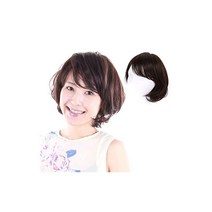 나 건강 의료용 가발 인모 포근한 실루엣 귀여운 여성 데일리 가발 패션 클래식 쇼트 보브 풀위그 카츠라미세스 자연컬 내추럴 통기성 고상한 어른 우아함 검정갈색 라이트브라운 IC2040 인모믹스×기계심기×의료용베이스 2자연검정