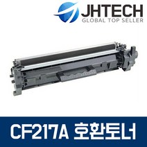 HP CF217A 토너 MFP M130FN M130FW M102W M102A M130A NW, 1Ea, HP MFP M130a 토너 CF217A 최신칩 완제품 완벽호환