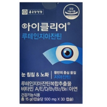 식약처인증 종근당건강 루테인지아잔틴 6 - 12개월분 추석 선물 루태인지아잔틴 황반색소밀도유지도움 마리골드꽃 남자 여자 눈 건강기능식품 중년 가족 홈쇼핑 음식 눈보호제, 6박스