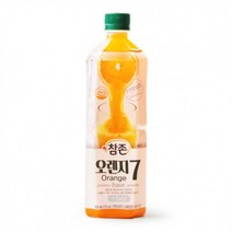(특별할인)참존 오렌지7(퓌레농축액) 835ml, 상세페이지 참조