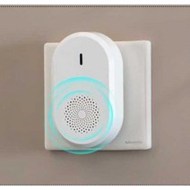 스마트 무선호출기 환자 노인 비상 응급 호출기 원격, 벨 2개 + 버튼 2개