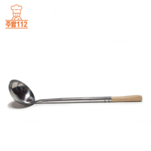 스텐 통 까오기 (볼지름11.5cm)