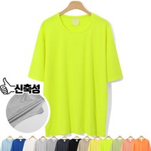 찰랑찰랑 울트라스판 반팔티 (MDVT878LW)