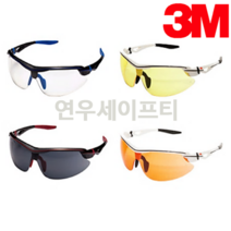 3M 보안경 AP-300SG시리즈모음 자외선차단 김서림방지 눈보호 렌즈교체가능, 회색 AP-303SG