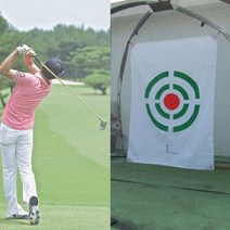 표적골프타켓표적지연습골프타겟스윙어프로치 LR7-G3V 골프타겟 m4D9578, 선택한상품은>행복한쇼핑” class=”wr-img”></a></div></p></div></p></div></p></div><div class=