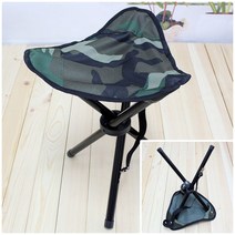 뉴리웹 야외용 접이식의자 야외낚시의자 폴딩의자 삼발의자