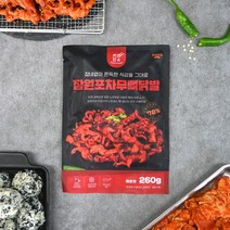 잠원포차 매운 닭발 캠핑 밀키트 요리 260g 양념 볶음 캠핑, 잠원포차 매운 닭발 1팩