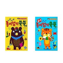 서준도서 세트 유아4-7세 유아영재교육 시리즈 종이접기 쑥쑥 1 2 전2권, [단일상품], 9788976226396
