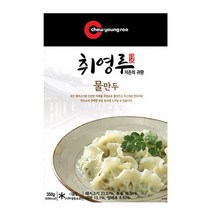 [취영루] 김치 손만두 420g x (4봉), 4봉