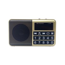 유리바다 전자성경 베스트모음 로고스전자 하늘소리 가온전자성경 오디오성경 듣는성경, 하늘소리 전자성경(어르신용)골드