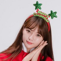 OWT338112크리스마스머리띠 (크리스마스로고머리띠) 단체선물