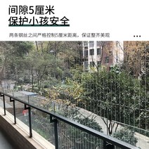 창문방범창 스테인리스방범망 스테인리스그물망 고양이방범창 고층그물망 스테인리스추락방지패드 고층방범창 가드레일그물망 플라스틱추락방지패드 추락방지패드 고층방범망, 기업의 자질·제조업체 직영·판매 후 걱정없음·당신의 선