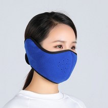 LKV438578양면 귀마개 방한 마스크(블루블랙) / 겨울용품, 상세페이지 참조