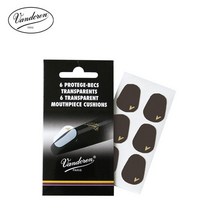 반도린 마우스피스 패치, 투명 0.35mm, 1개