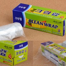 리시안제이 크린랩 냉장고랩 주방랩