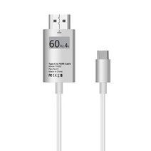 AR글래스 최신 3D ar vr 스마트 추천 립모션 구글 올인원 블루투스 초경량 usb, 은, 2m