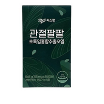 씨스팡 관절팔팔 초록입홍합추출오일, 56캡슐, 7박스