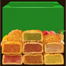 kirahosi 5 Catties 광둥식 과일 월병 100 조각 멀티 맛 과일 맛 채우기 작은 월병 대량 전체 상자 스낵 도매 가격, 보여진 바와 같이, 총100개입에7가지맛을섞어한정손실