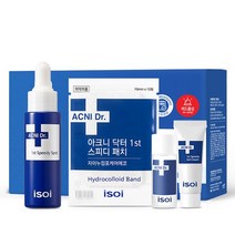 아이소이 아크니 닥터 1st 스피디 스팟 20ml 기획 (응급스팟), 단품(AD034_1), 없음