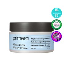 프리메라 알파인 베리 워터리 크림 100ml ( Primera Alpine Berry Watery Cream)
