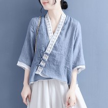 빅사이즈 생활한복 개량 한복 퓨전 생활 저고리 법복, 네이비 블루 3XL 151-165