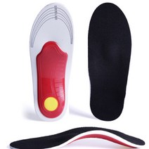 아치 깔창 기능성 신발 패드 평발 에어아치 발아치 아치형 남자 아치서포트 신발인솔 구두 발편한 신발밑창 대형
