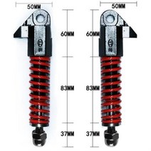 전동킥보드쇼바 부속품 스프링 쑈바 완충기