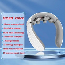 목스트레칭기구 굽은어깨교정기 넥스트레쳐 일자목 견인 스마트 목 마사지기 전기 진동 펄스 뒷 경부 충전, 04 Type 3 white