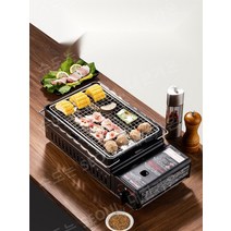 볼케이노 화로대 바베큐 야끼화로 불멍 모닥불, 오리지널 그릴