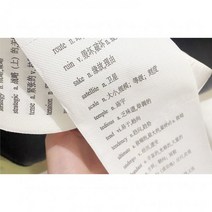 생일 신기한 쓸데없는 웃긴 신박한 쓸모없는 선물, 제품11