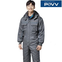 S-334 추동 스즈끼복 그레이 M~4XL 겨울 정비복 일체형 패딩 작업복 방한복 스즈키복 빅사이즈 파브