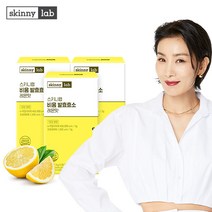 스키니랩 속편한 비움 발효효소 레몬맛 30포(1개월분) 발효곡물 복합 효소 17종 유산균, 90g, 3박스