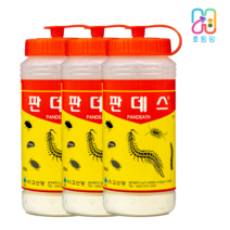 오리지날 원조 지네약 판데스 분말형 300g