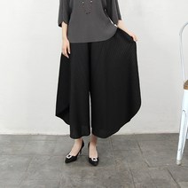 마담플리츠 핑거 주름 플리츠 팬츠 바지 스커트팬츠 와이드